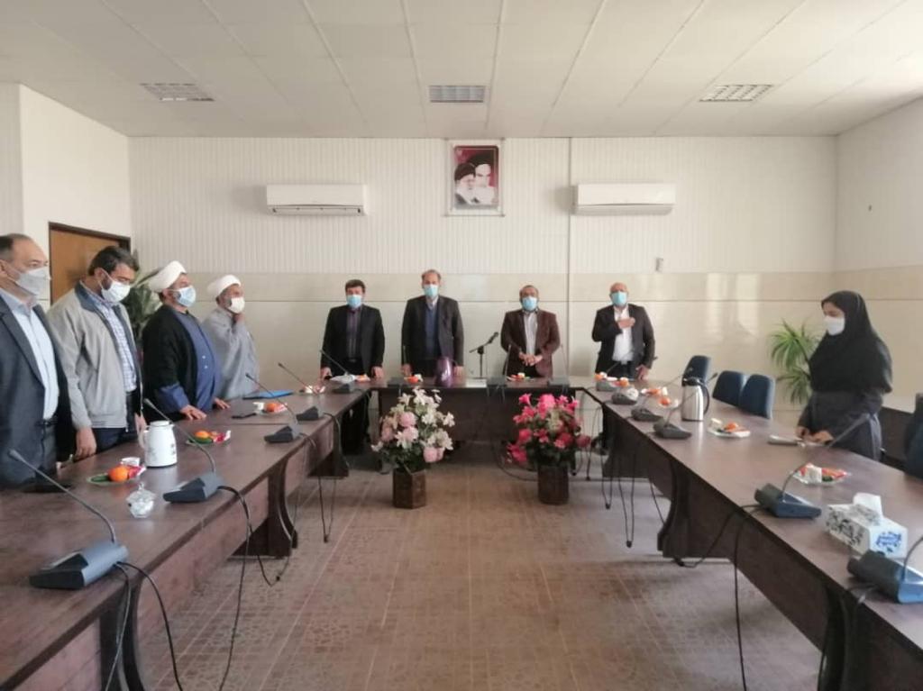 دیدار