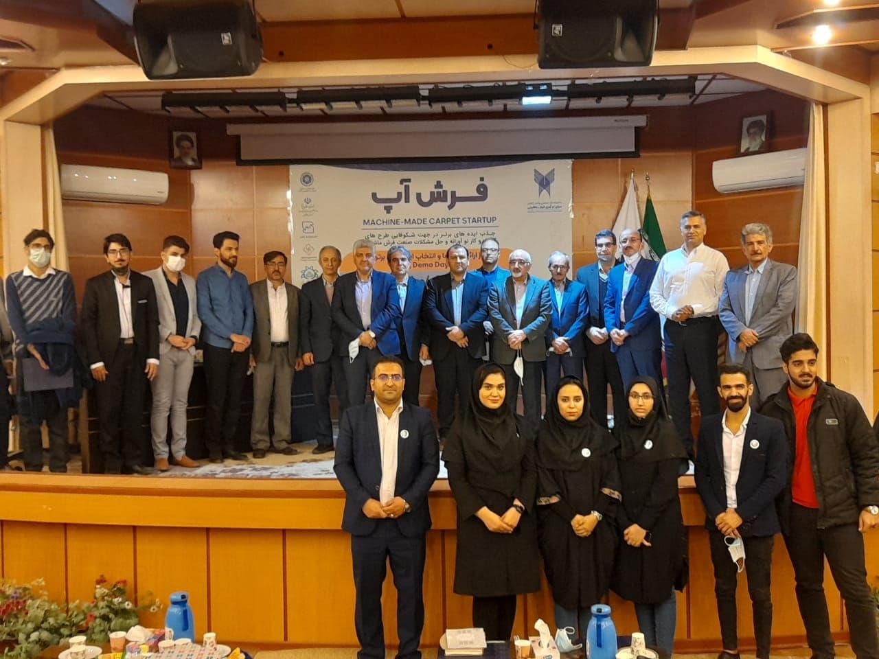 برگزاری نخستین رویداد ایدهشو فرشآپ در دانشگاه آزاد کاشان