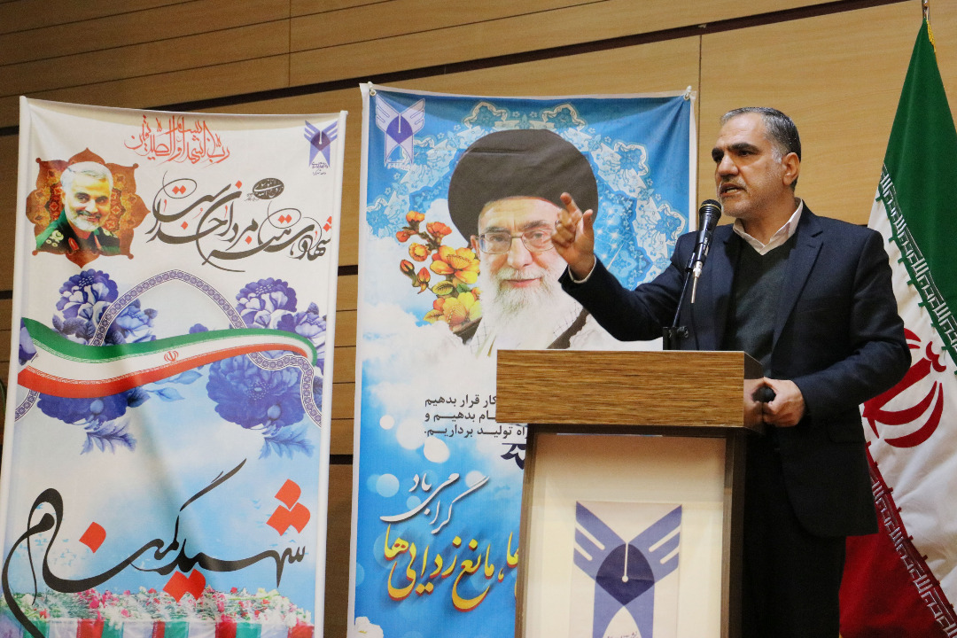 نادر پورارشد رئیس دبیرخانه هیئت امنای دانشگاه آزاد چهارمحال و بختیاری
