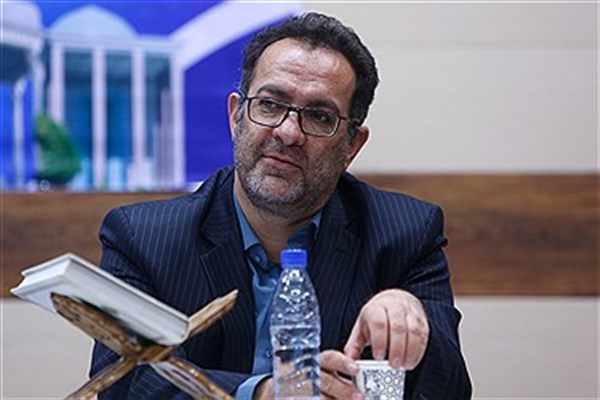 پیشقدم