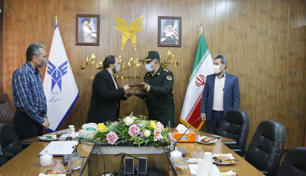 تفاهم نامه نیروی انتظامی و دانشگاه آزاد بجنورد