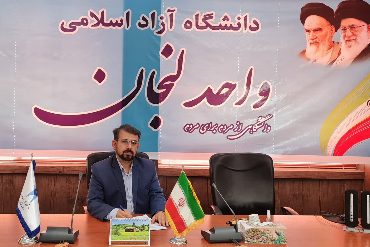 رضا قیامت