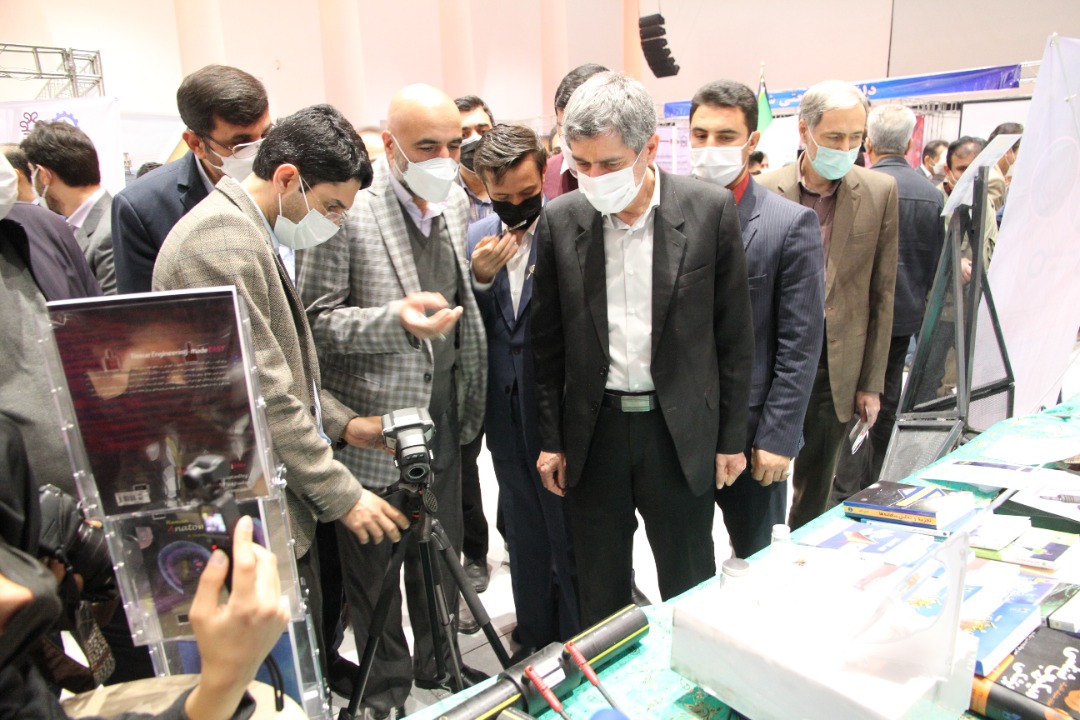 نمایشگاه