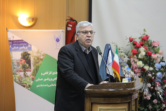 سیدمحمودرضا آقامیری دبیر هیئت امنا و رئیس دانشگاه آزاد اسلامی استان تهران