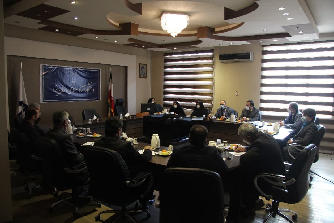 نظام مهندسی و دانشگاه آزاد