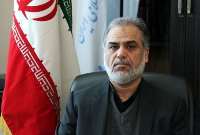 خزانه دار