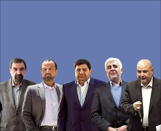 اقتصادی