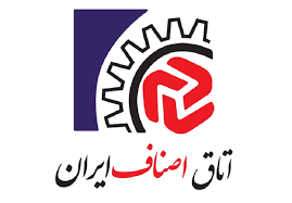 اتاق اصناف