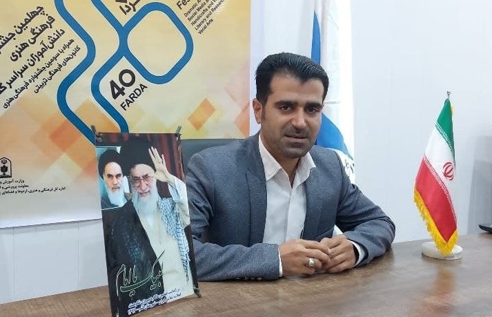 انتصاب