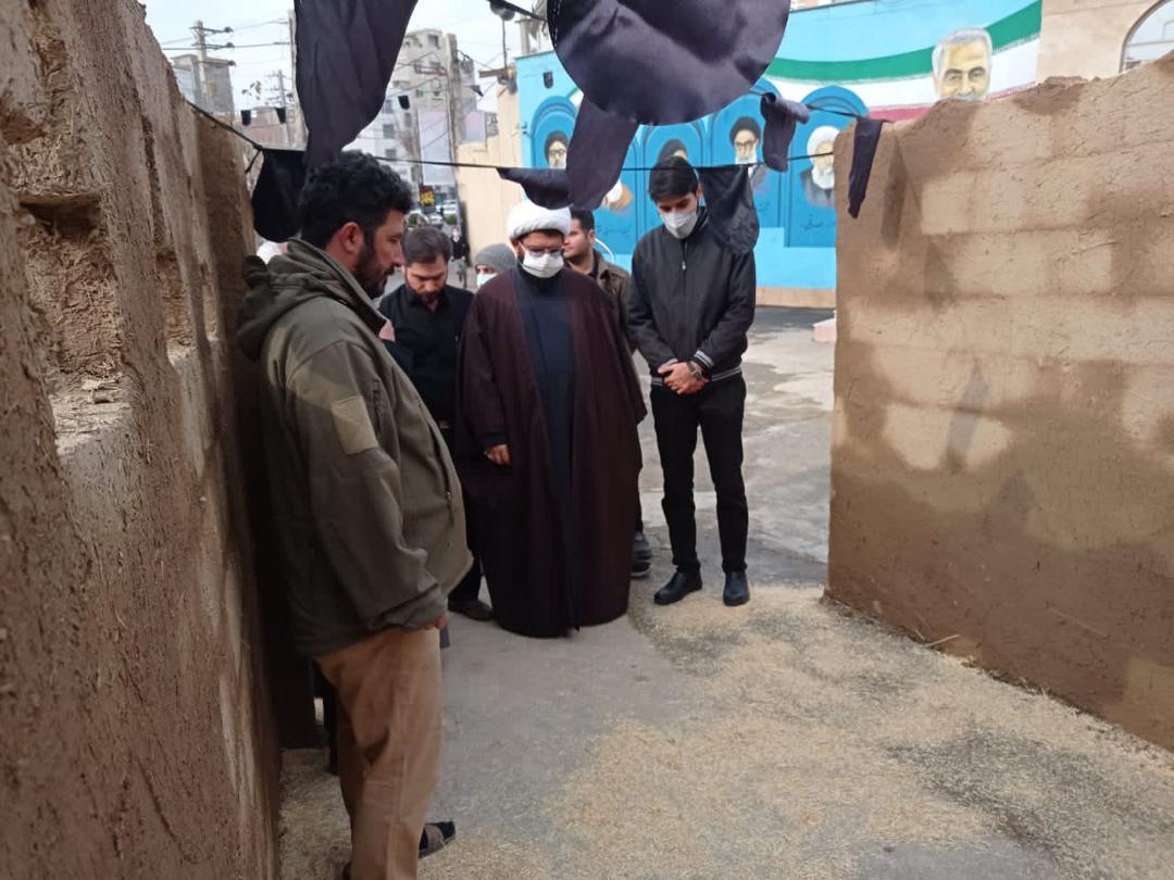 نمایشگاه