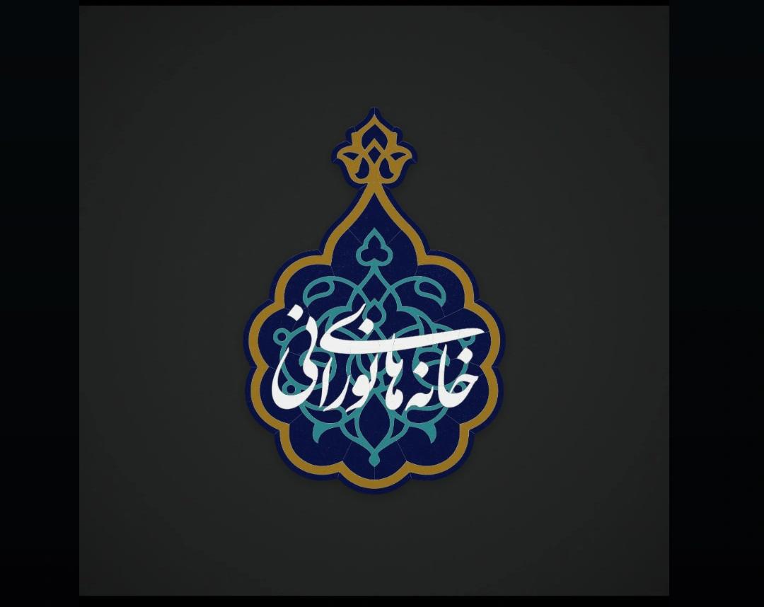 پوستر