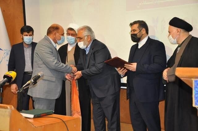 تقریب