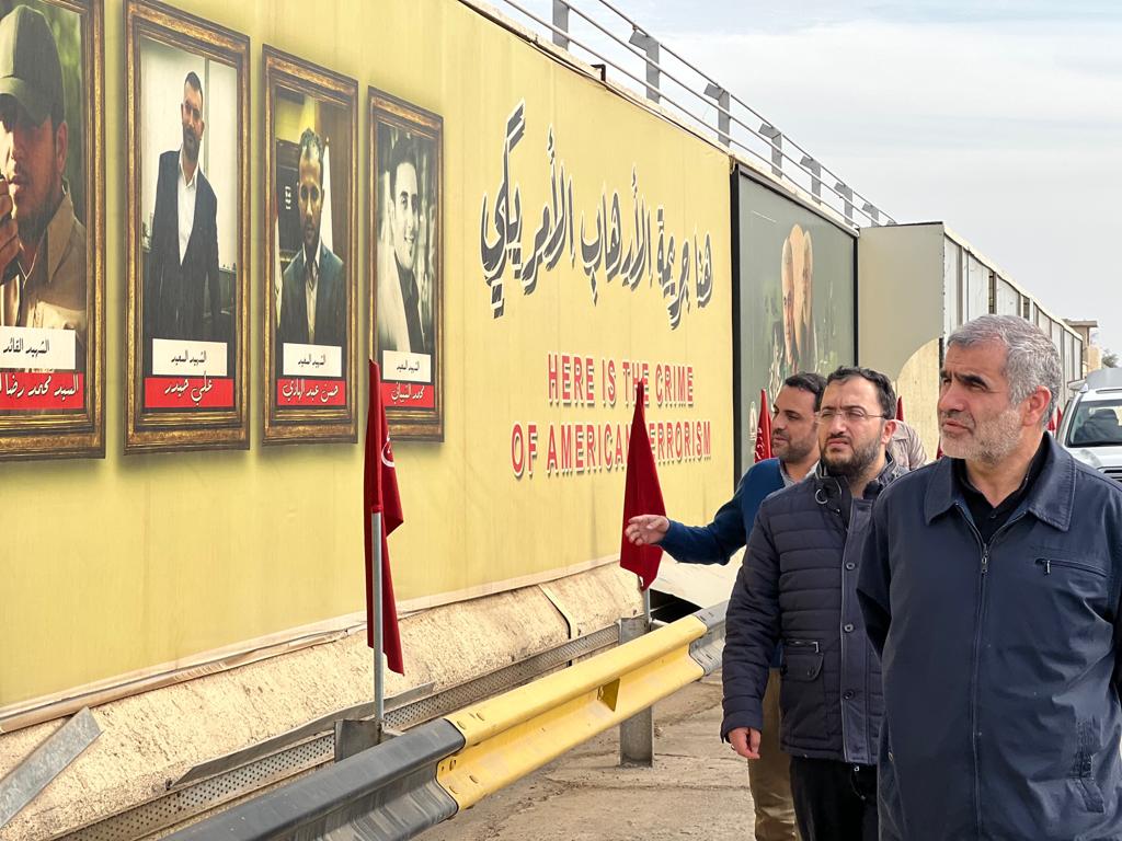 علی نیکزاد عراق