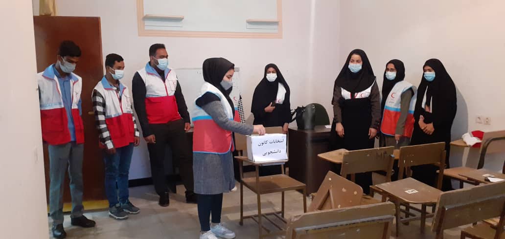 انتخابات دانشجویی