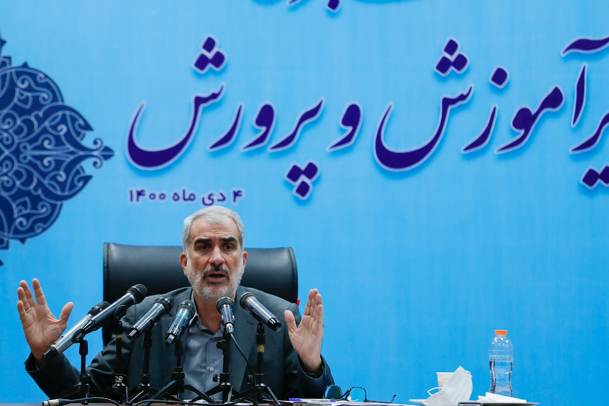 اولین نشست خبری وزیر آموزش و پرورش