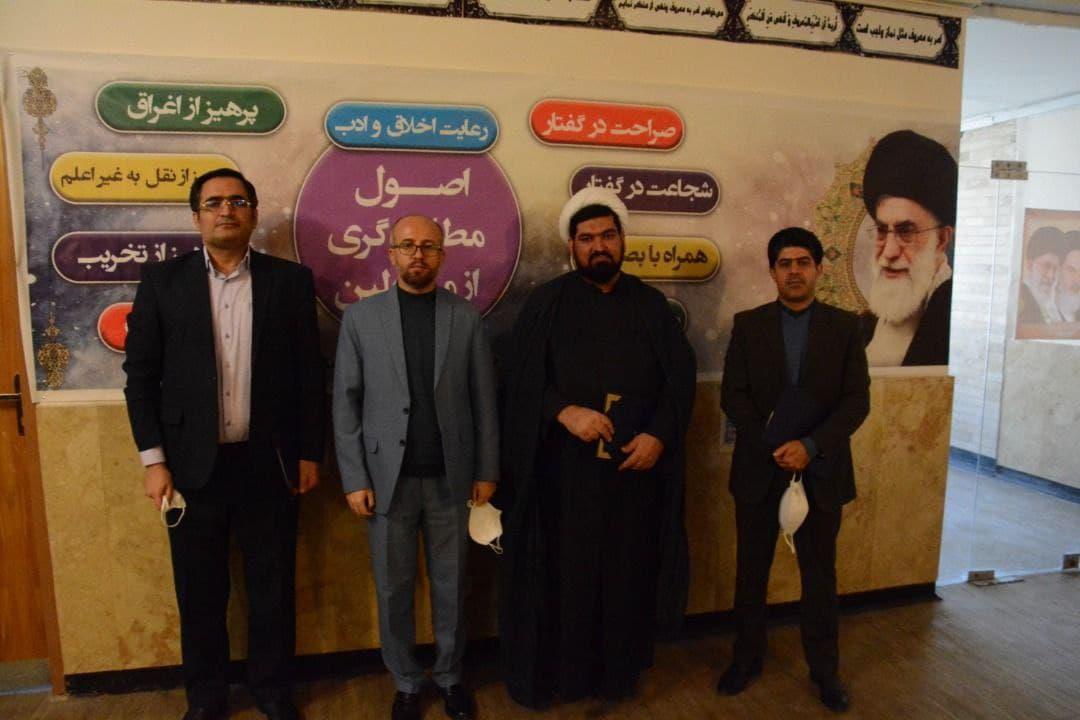 امر به معروف