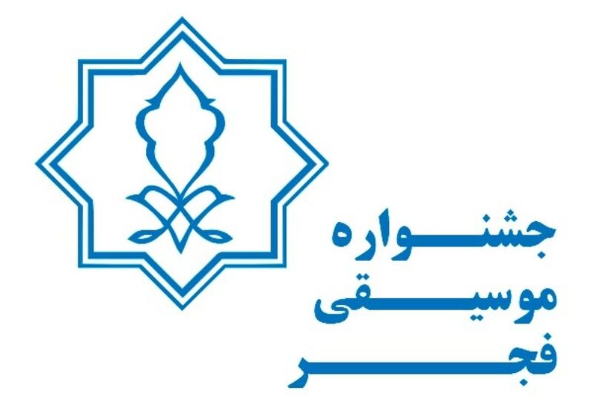 پوستر