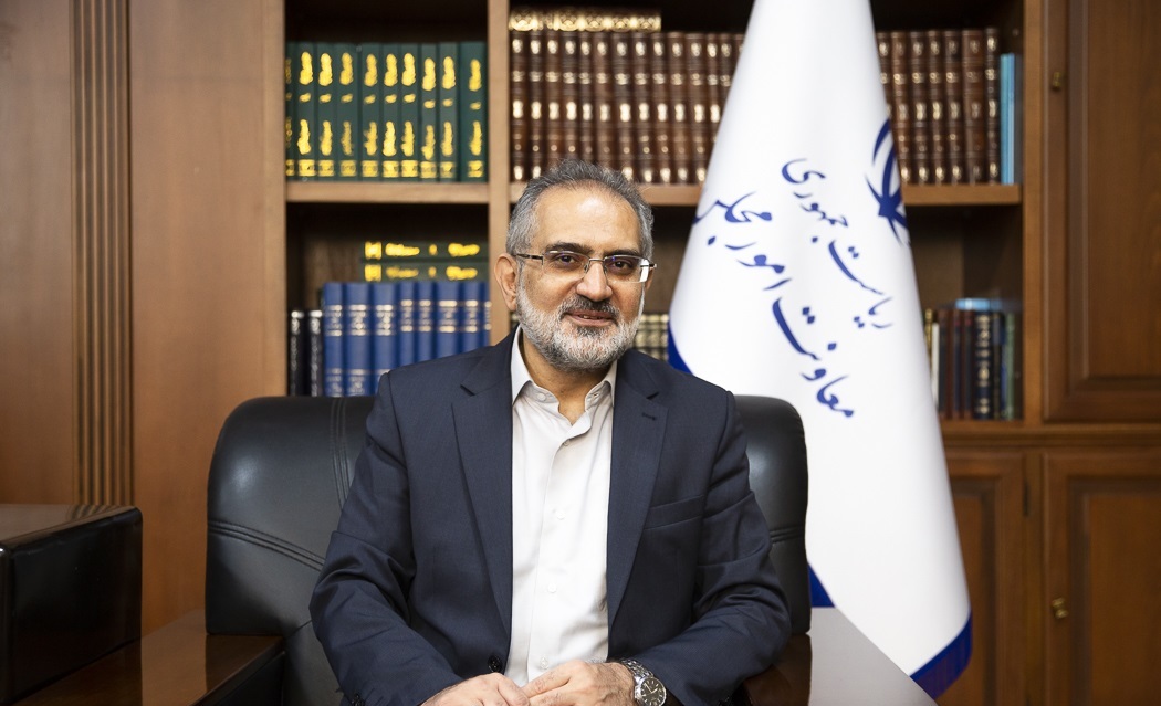 حسینی