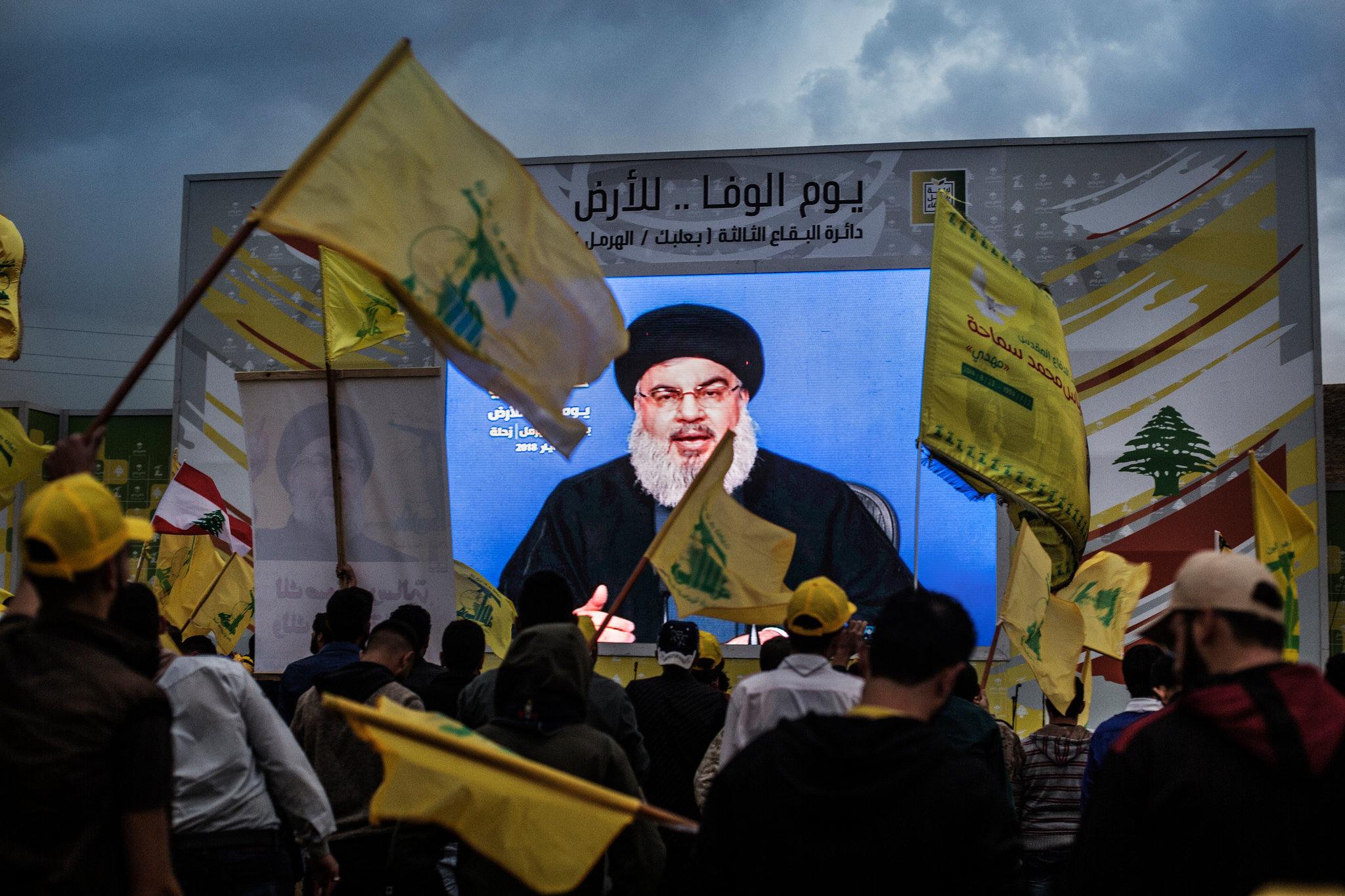 سید حسن نصرالله