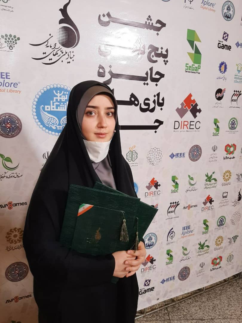 دانشبنیان
