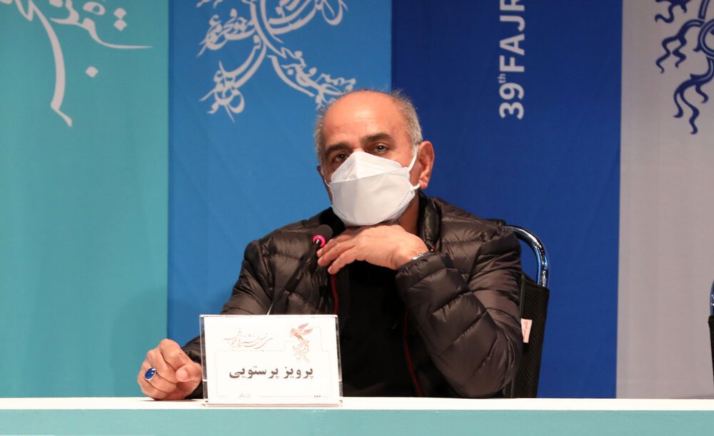 پرویز پرستویی