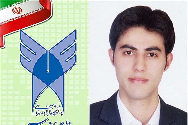 عمید خطیبی