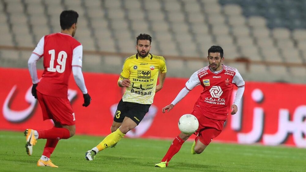 سپاهان پرسپولیس