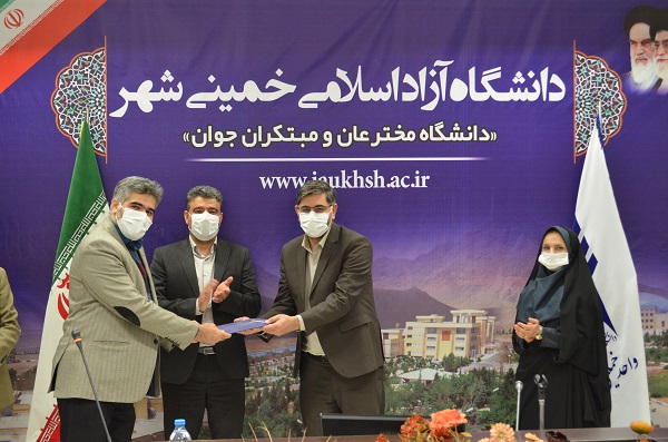تجلیل