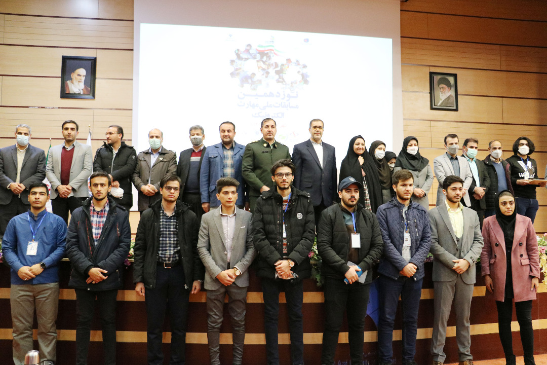 برگزیدگان مهارت