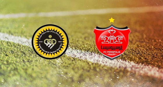 پرسپولیس سپاهان