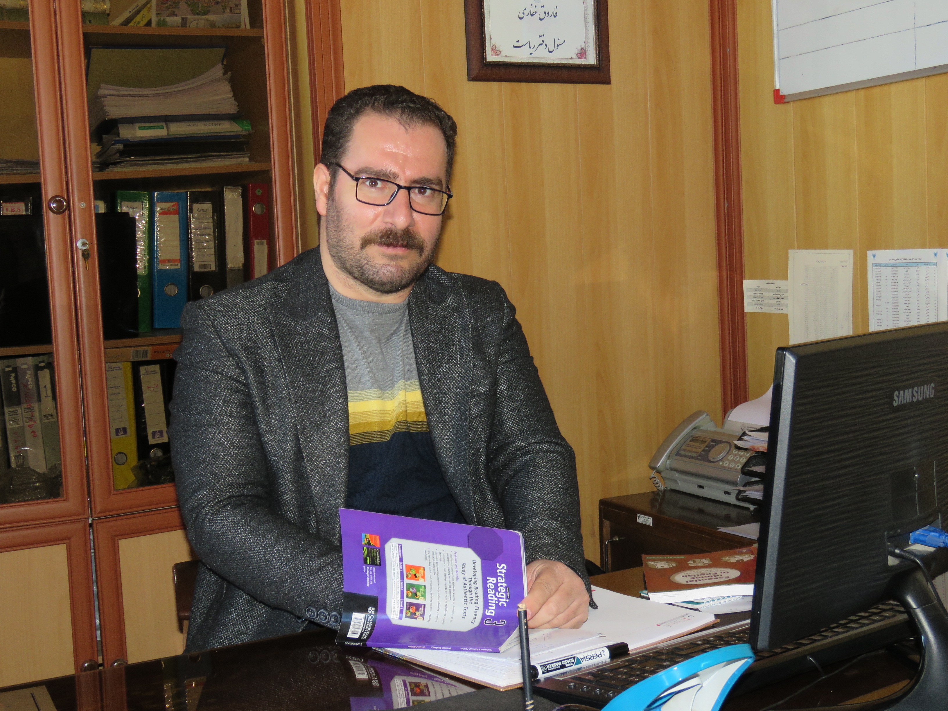 کاوه نیک منش