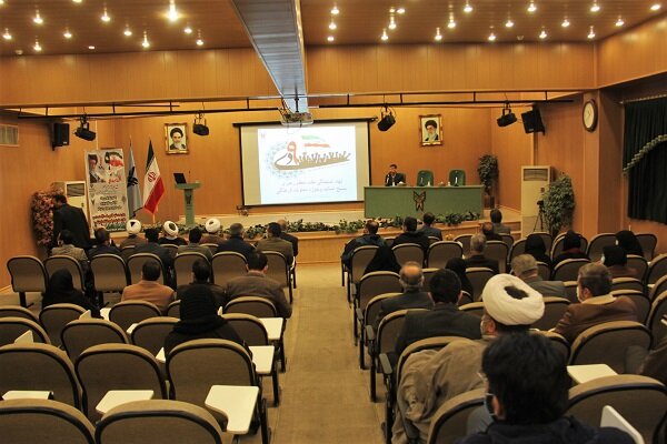 مراسم 9 دی