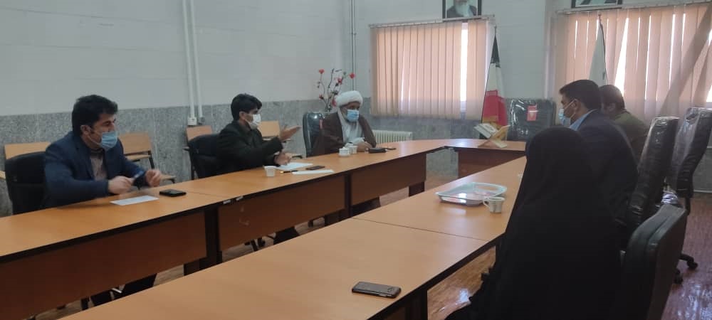 دیدار