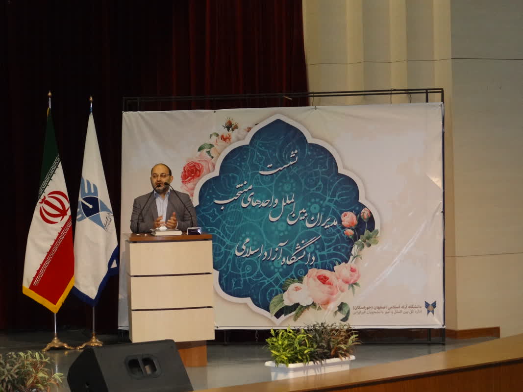 پیام نجفی