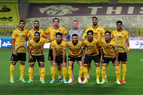 سپاهان