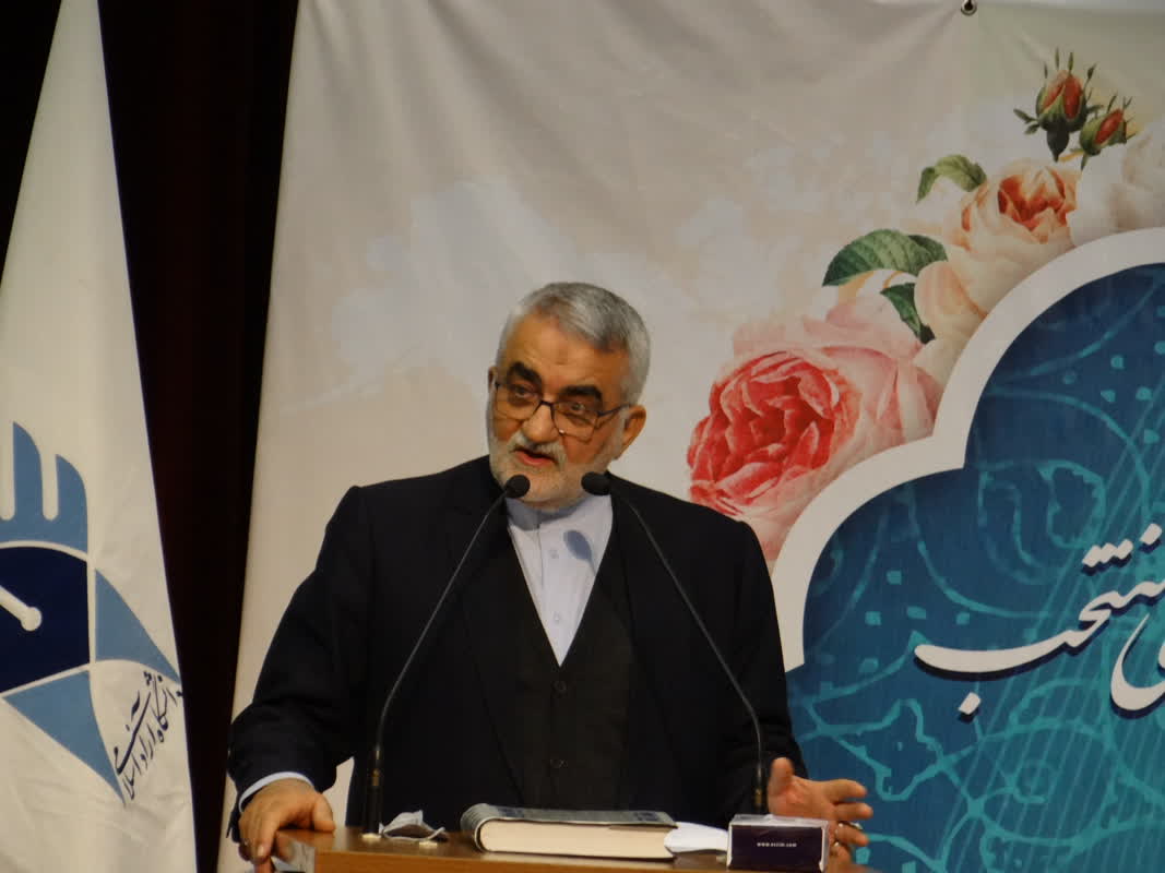 بروجردی