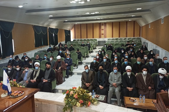 خوی