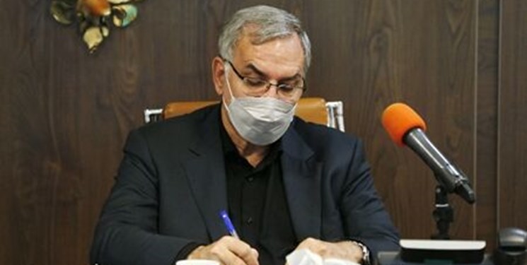 نهم دی