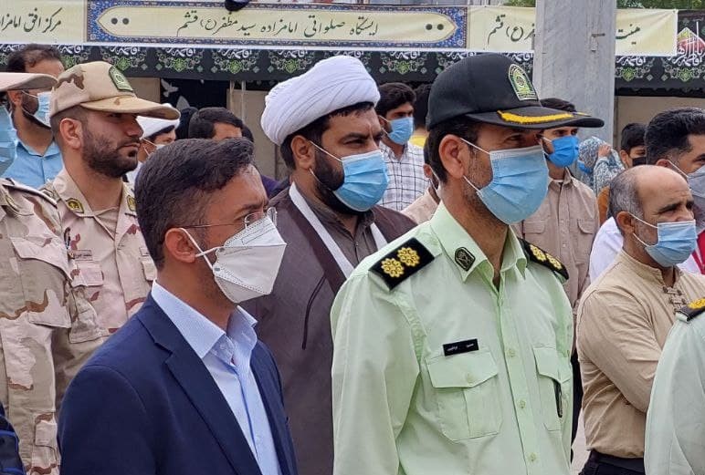 9 دی قشم