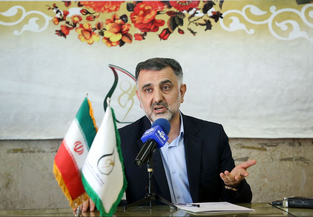 مهرعلی باران چشمه
