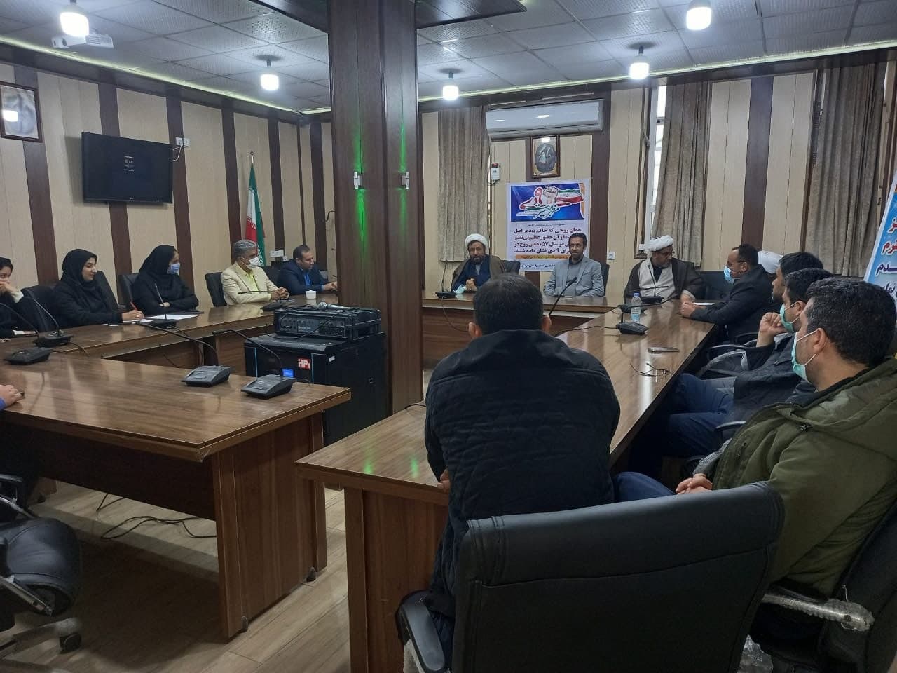 گرامیداشت 9 دی