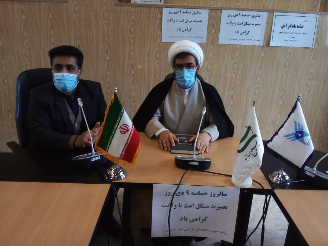 مهدی سرلک