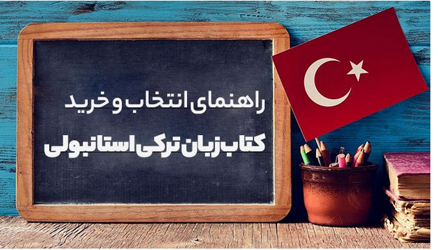 رپرتاژ