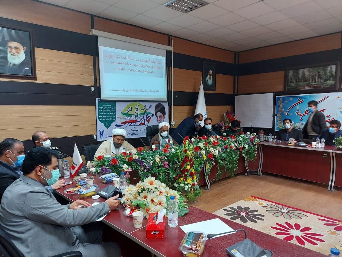 نشست بصیرت در واحد ممسنی
