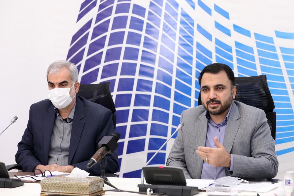 وزیر ارتباطات