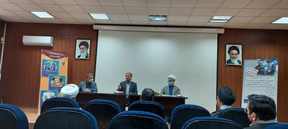 کارگروه اسلامی کردن دانشگاه