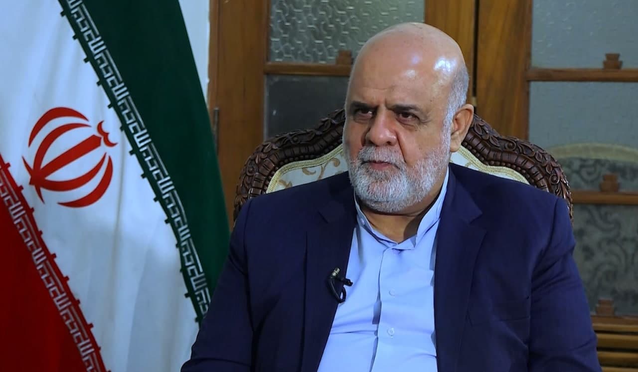 ایرج مسجدی