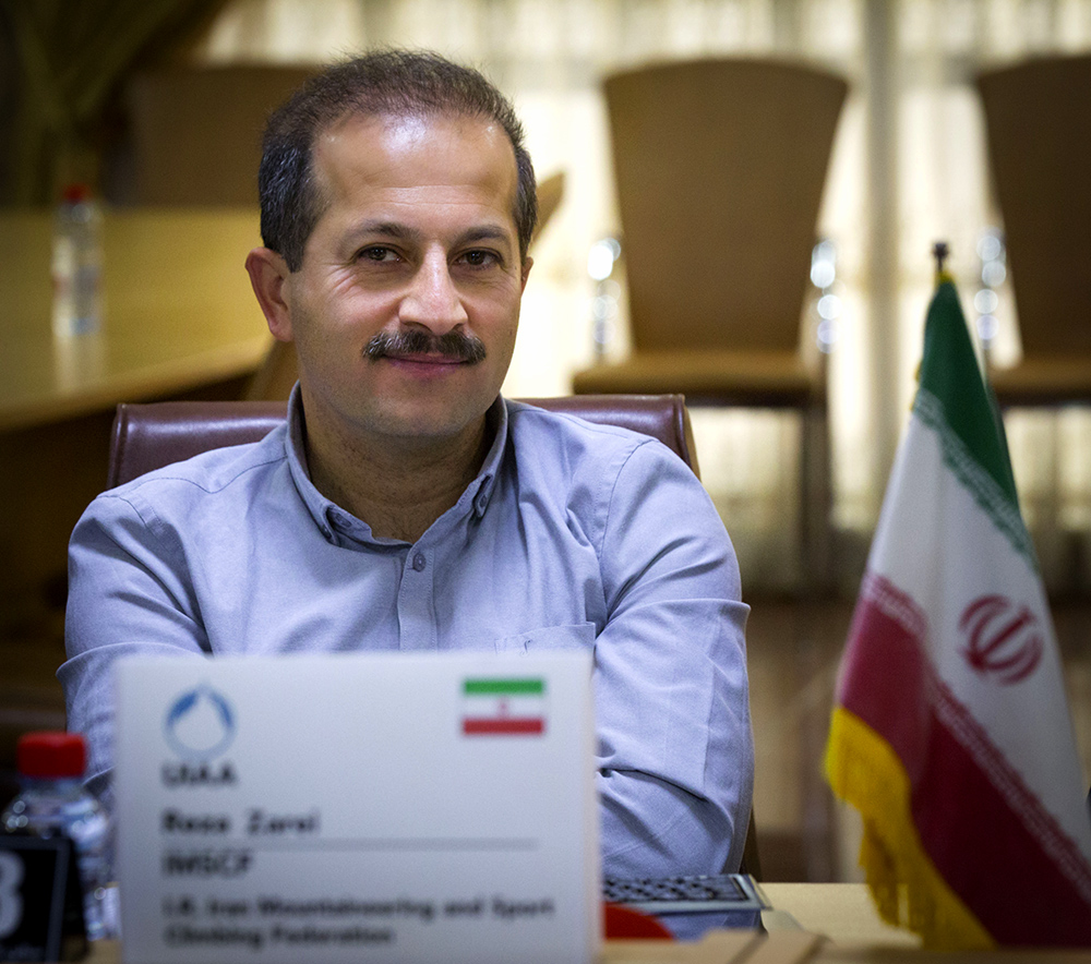 زارعی