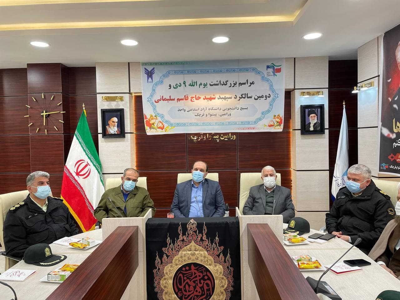 گرامی داشت سردار سلیمانی