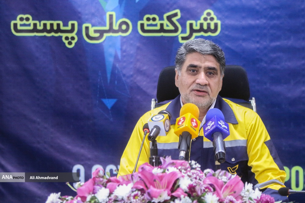 سبحانی